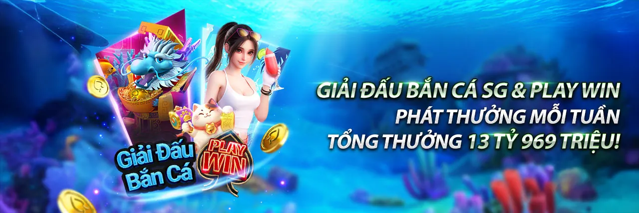 Giao diện đăng nhập do666 an toàn và hiện đại